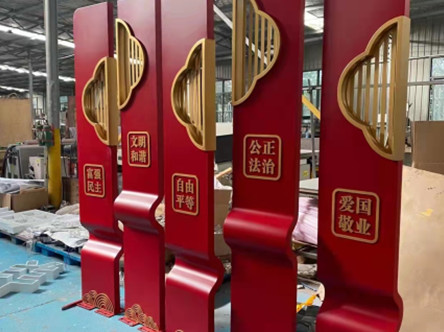 浙江海鹽施工現(xiàn)場(chǎng)